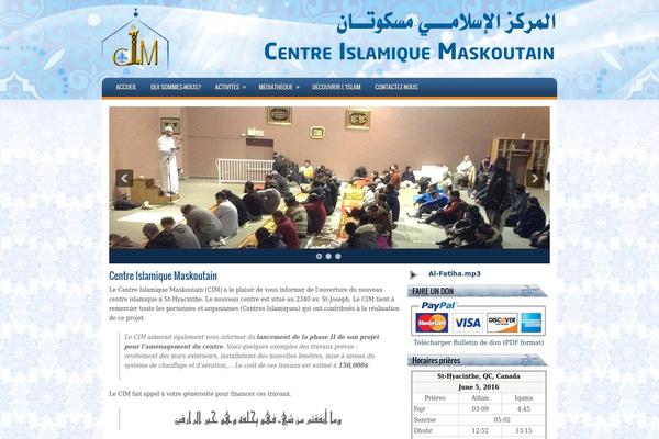 Site using Quran Text and Audio Plugin plugin