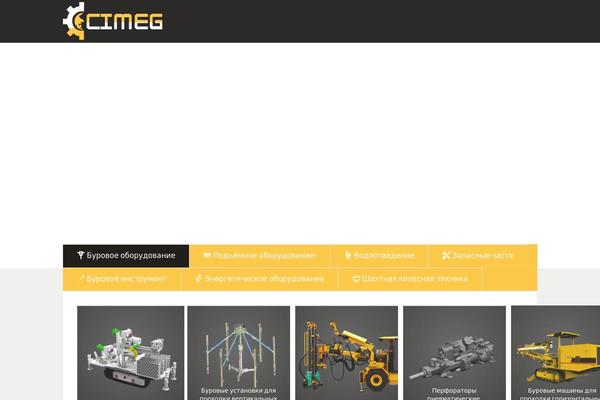 Industrialist theme site design template sample