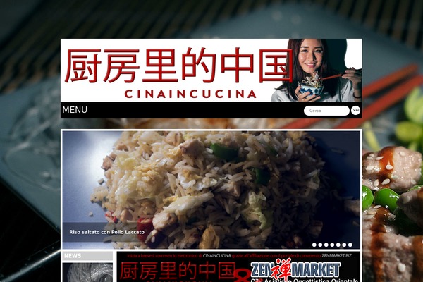 Site using YouTube Embed plugin