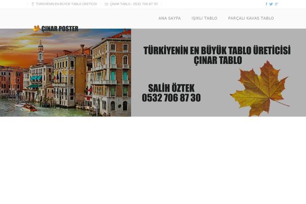 Site using Product Catalog plugin
