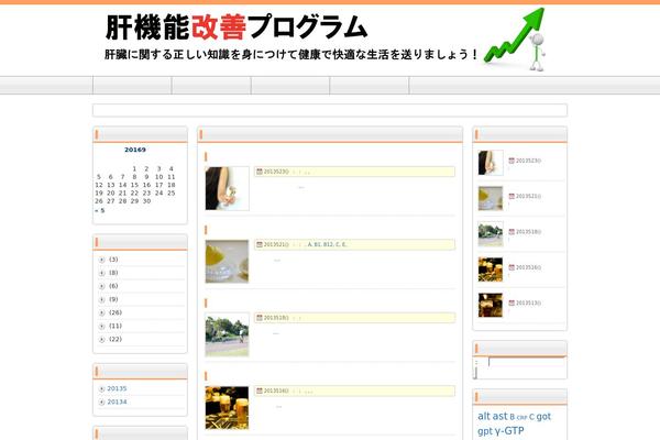 Lp_designer_3cr01 theme site design template sample