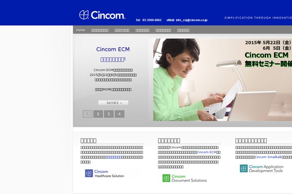 Site using Cforms-old plugin