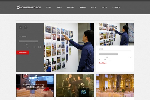 Forest theme site design template sample