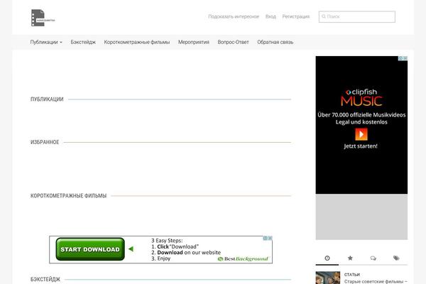Site using BuddyPress plugin