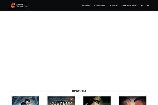 Infinite theme site design template sample