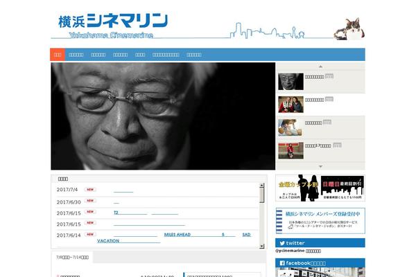 Colormag-child theme site design template sample