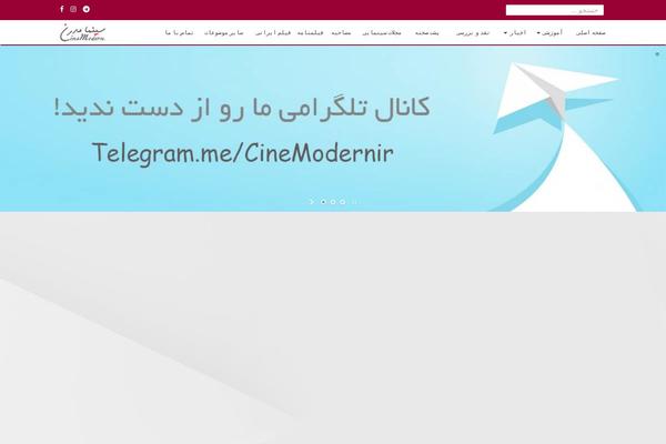 Site using JQuery Accordion Menu Widget plugin