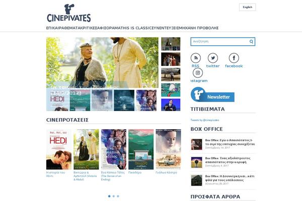 ColorMag theme site design template sample