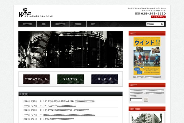 Ystandard theme site design template sample