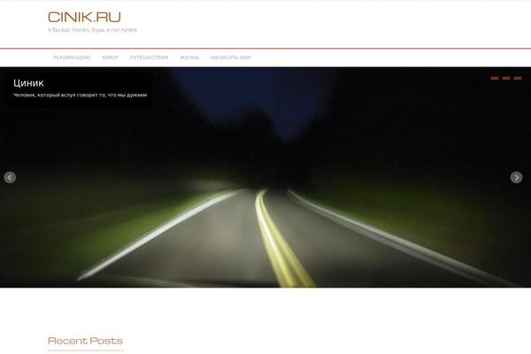Professional-plus theme site design template sample