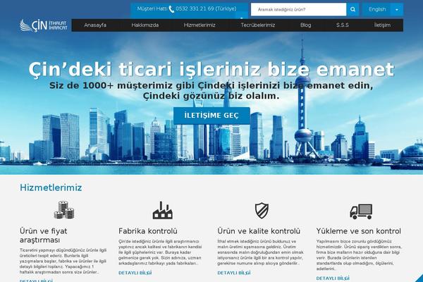Jupiterx-child theme site design template sample