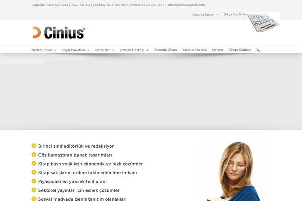 Site using Fusion plugin