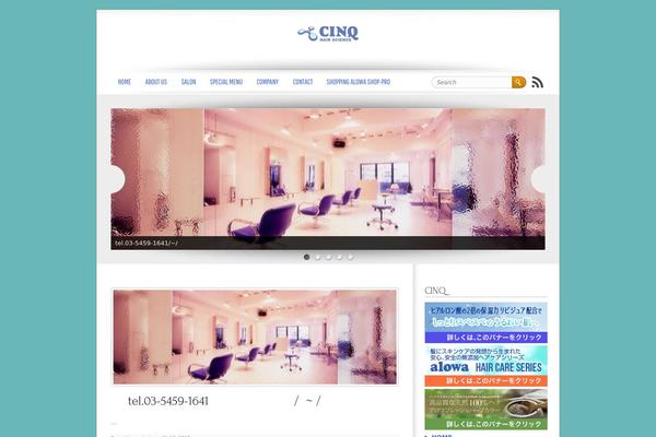 Brightpage theme site design template sample