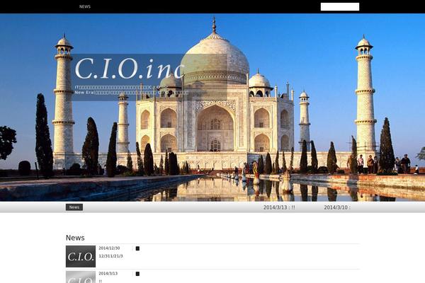 El-Plano theme site design template sample
