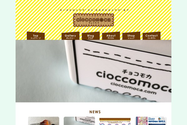 AccessPress Ray theme site design template sample