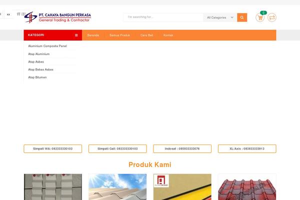 KuteShop theme site design template sample