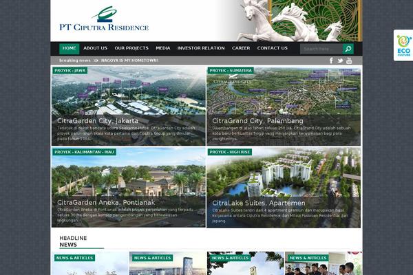 Site using WEN Logo Slider plugin