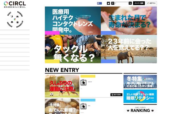 Lionmedia-child theme site design template sample