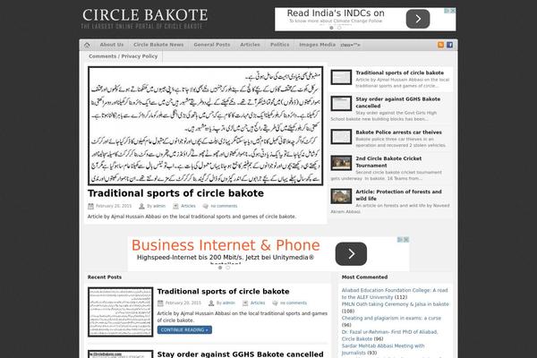 Manifesto theme site design template sample