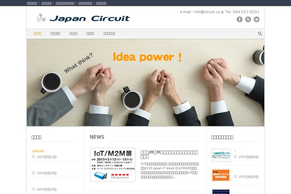 Modernize V2.2.3 theme site design template sample