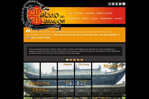 matrix theme site design template sample