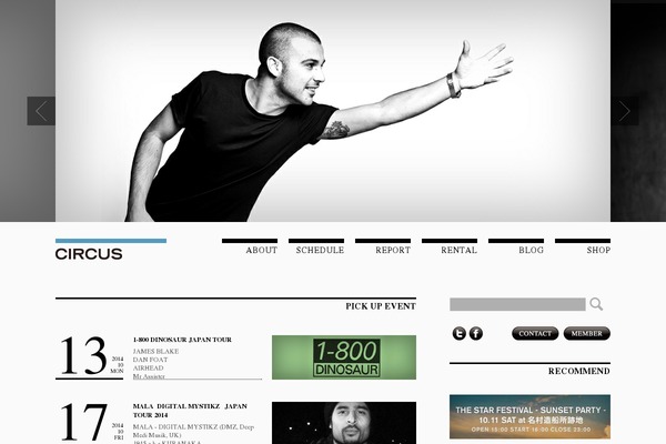 Site using Menu Image plugin