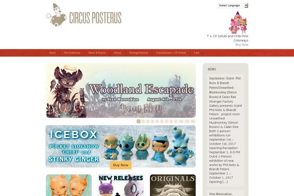 Neve-child-master theme site design template sample