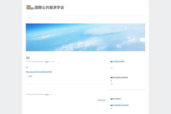 Delicate theme site design template sample