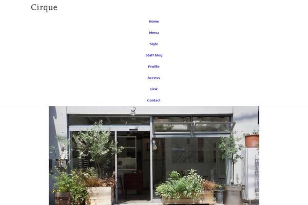 Site using Easy Image Gallery plugin