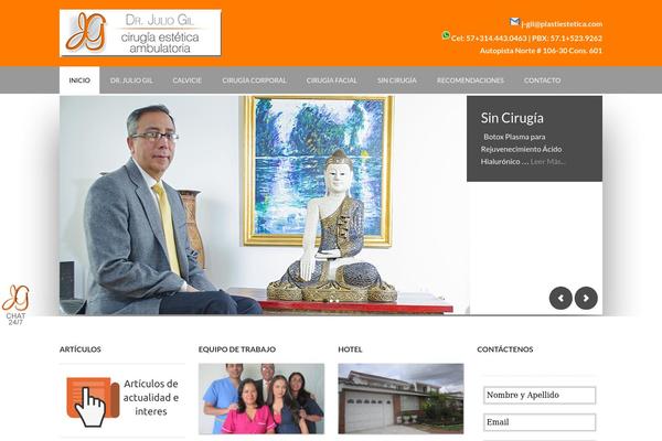 Site using Adapta-rgpd plugin