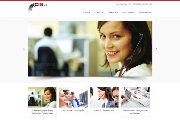 Kakia theme site design template sample