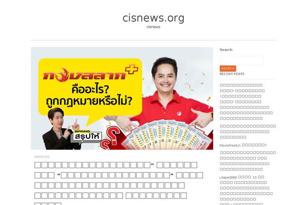 Promos theme site design template sample