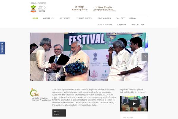 Site using NewsPlugin plugin
