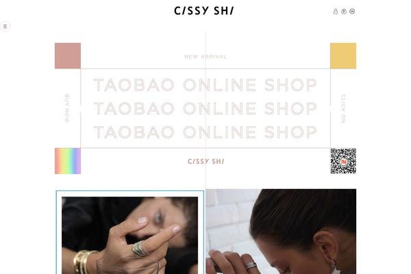 cissy-shi.com site used Twentysixteen-child