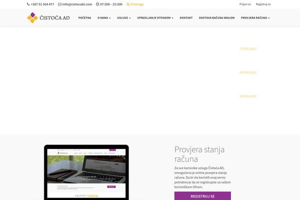 Site using Vc-extensions-bundle plugin