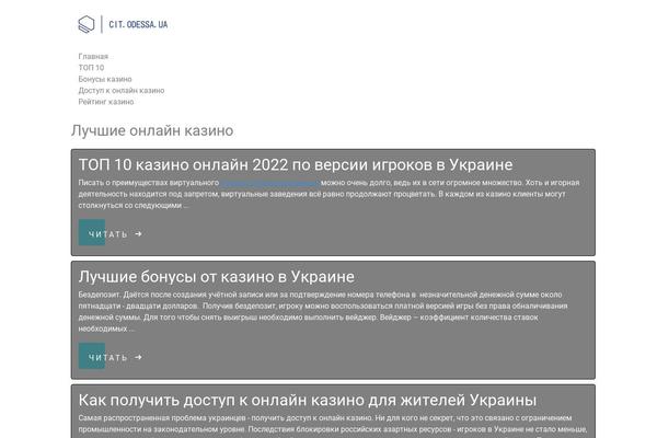 Template theme site design template sample