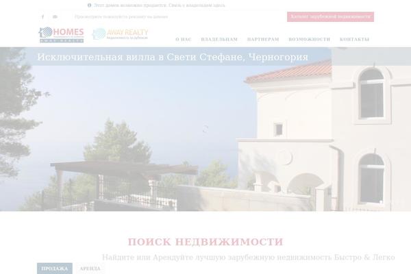 citatka.ru site used Urban_life