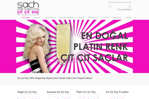 uDesign theme site design template sample