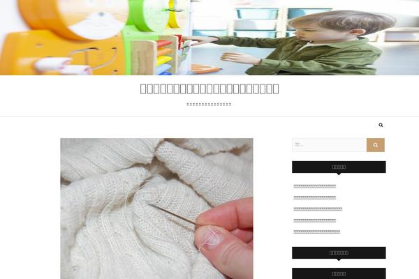 Edge theme site design template sample