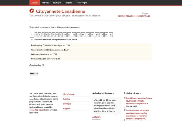 JustLanded theme site design template sample