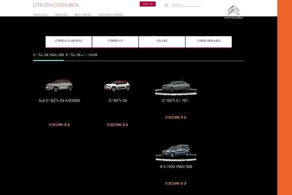 citroencr.com site used Citroen2015