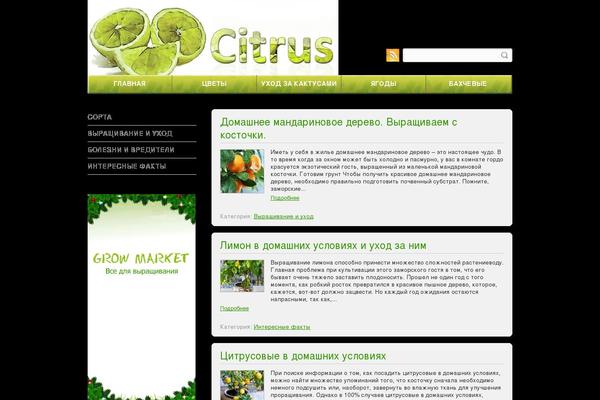 Site using Related-posts-thumbnails plugin
