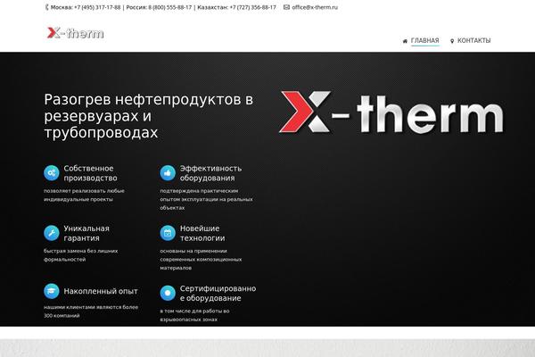 city-connect.ru site used Avantex-construction
