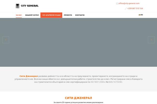 Site using Vamtam-push-menu plugin