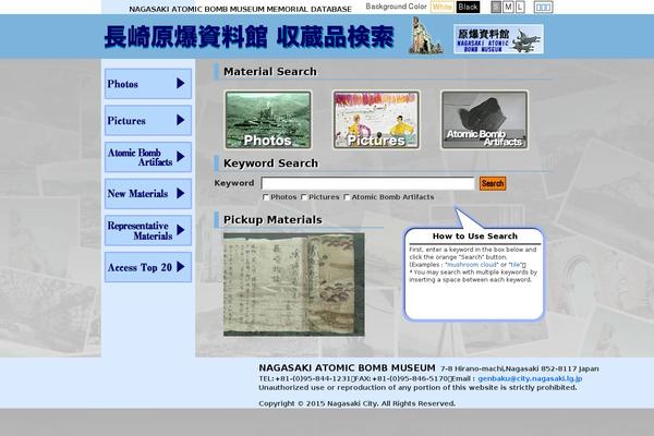 Site using mqTranslate plugin