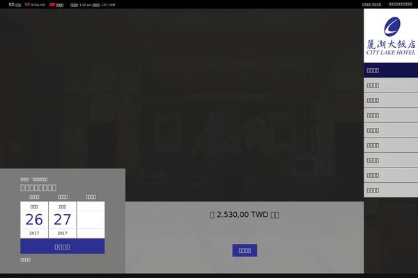 Site using Fbcmsv2 plugin