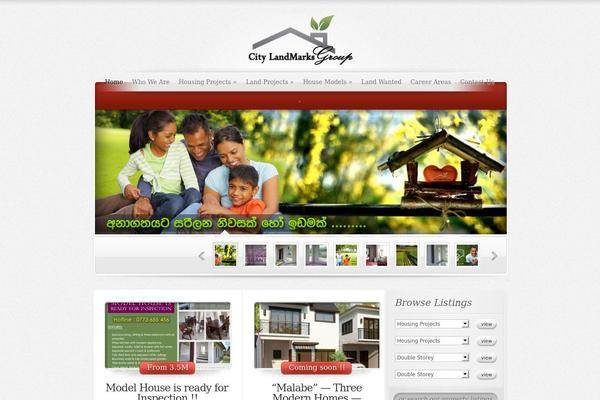 ElegantEstate theme site design template sample