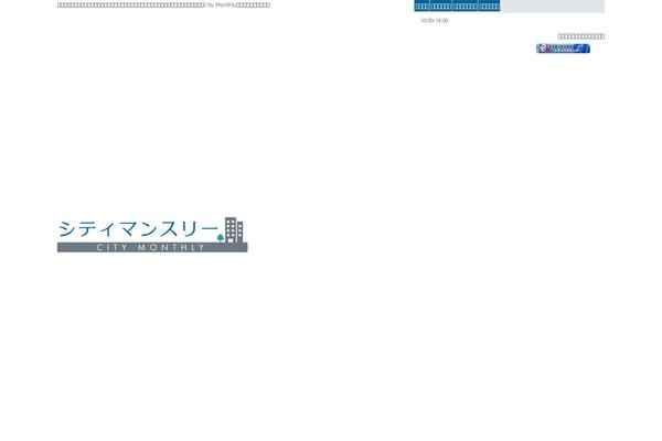 Site using Favorites plugin