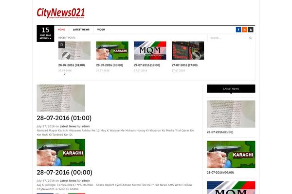 DW Focus v 1.0.5 theme site design template sample