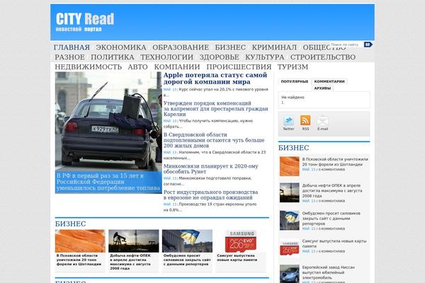 Newstubethemejunkie theme site design template sample